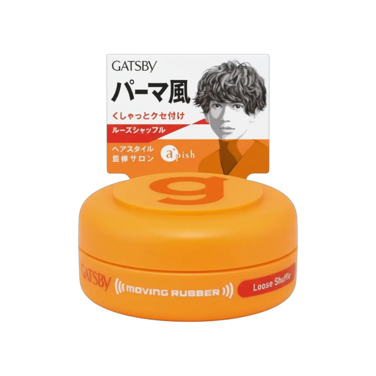 grm22-0-53-oz - GATSBY Moving Rubber Loose Shuffle Medium Hold Re-Styleable Hair Wax-image1 grm22-0-53-oz - GATSBY Moving Rubber Loose Shuffle Medium Hold Re-Styleable Hair Wax-image1
