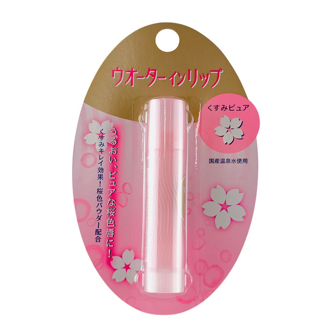 Shiseido Water-in Lip Dull Pure Lip Balm