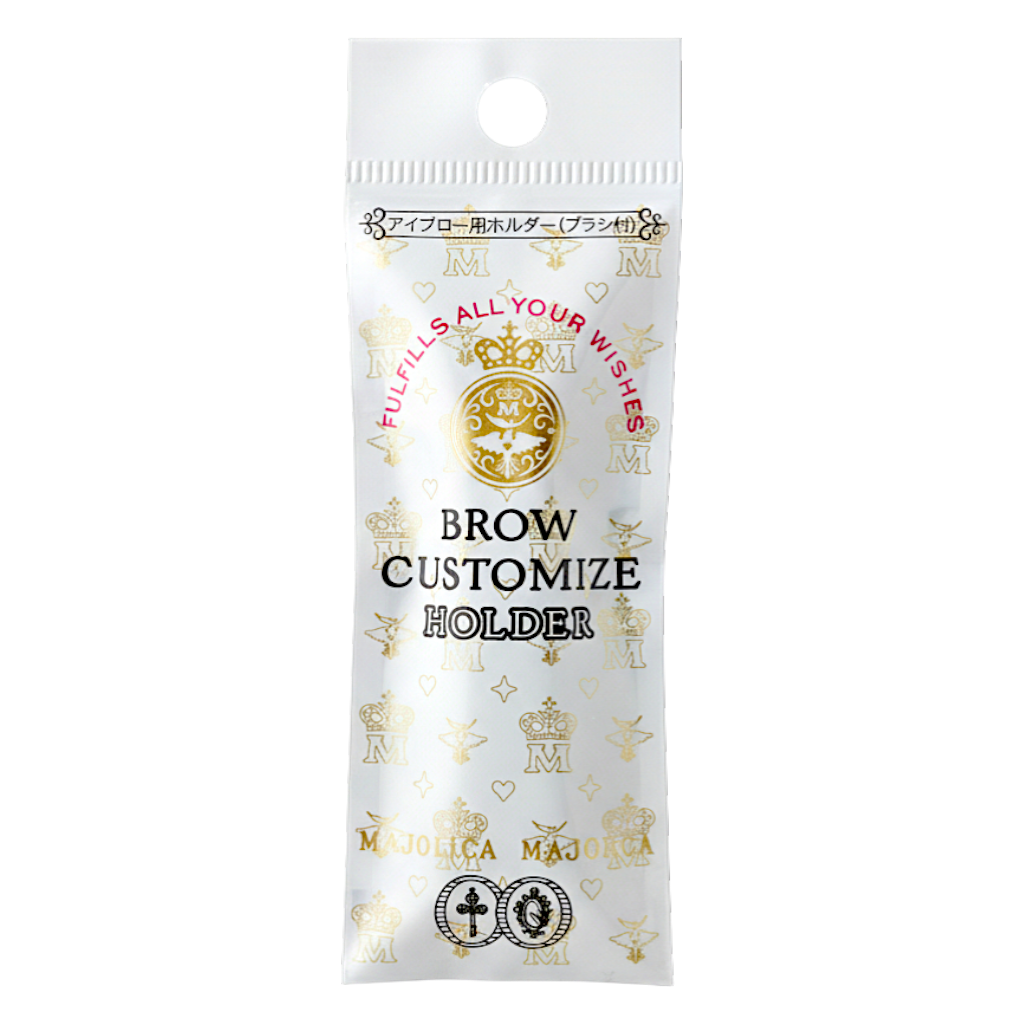 shi163-1pc - Shiseido Majolica Majorca Brow Customize Holder with Spoolie Brush-image1