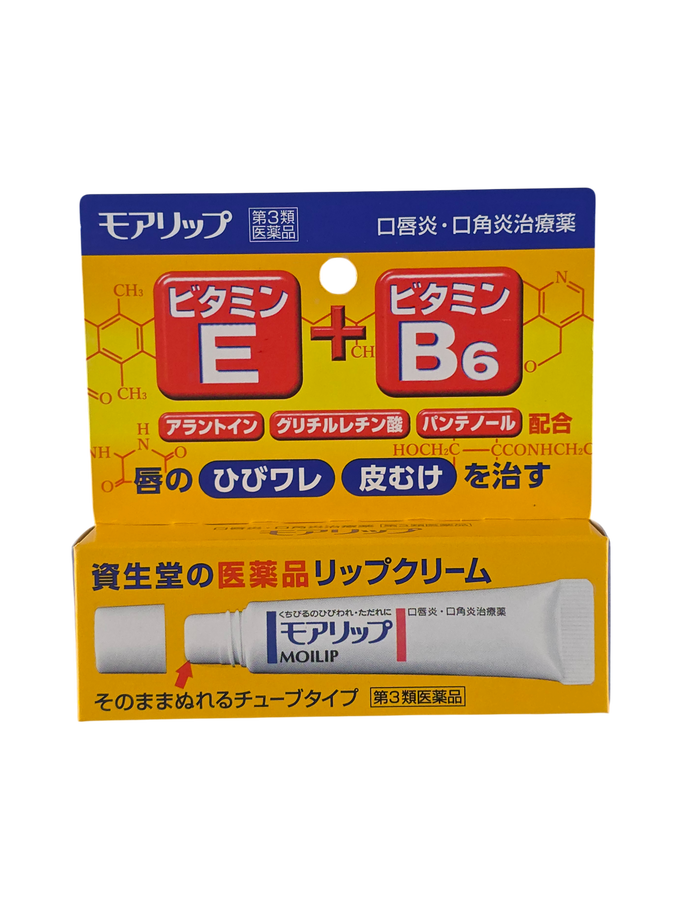 Shiseido Pharmaceutical Moilip Medicated Vitamin E & B6 Lip Cream
