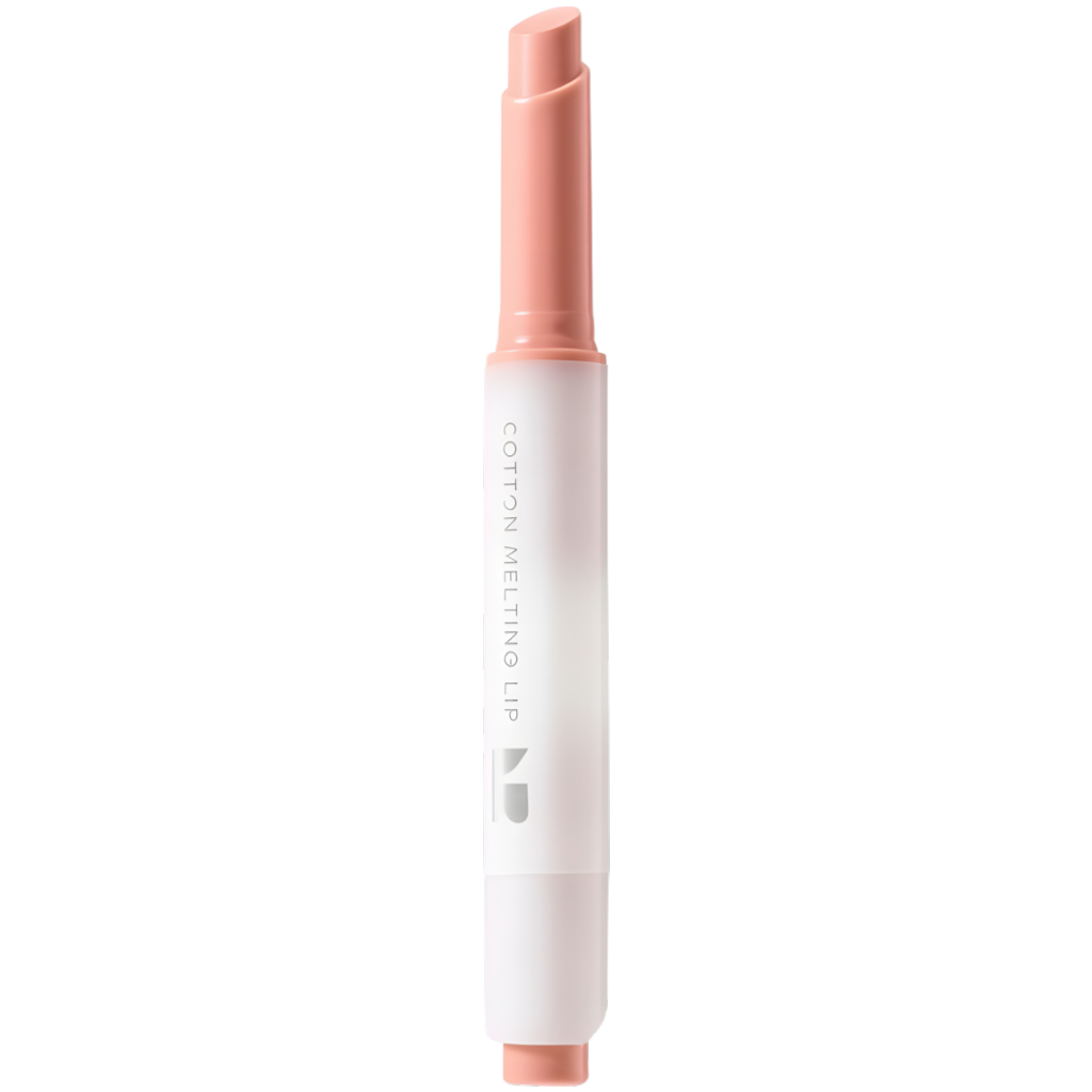pub02-01-cozy-beige - Nature Republic Cotton Melting Lip-image1