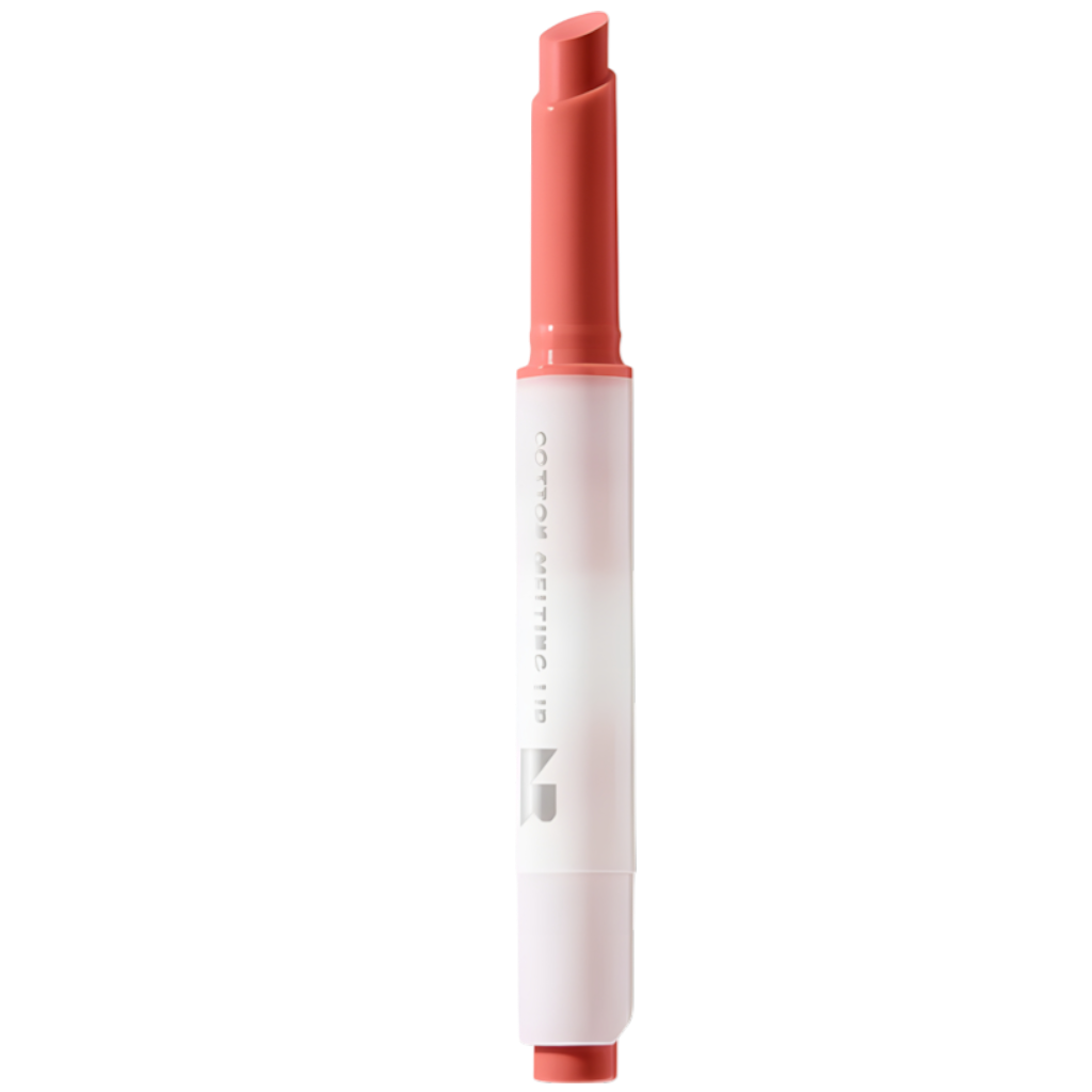 pub02-03-fog-brown - Nature Republic Cotton Melting Lip-image1 pub02-03-fog-brown - Nature Republic Cotton Melting Lip-image1