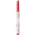 Nature Republic Cotton Melting Lip