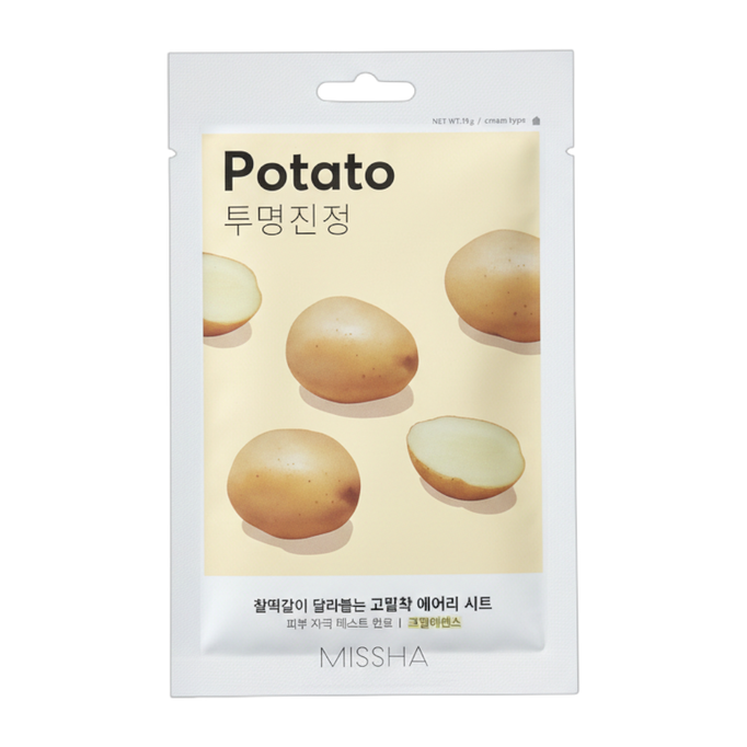 Missha Airy Fit Sheet Mask Missha Airy Fit Sheet Mask