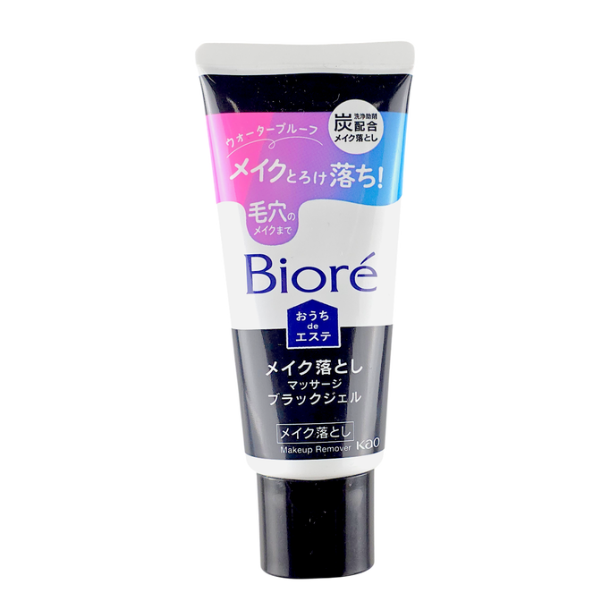 Biore Ouchi de Esthe Makeup Remover Massage Black Gel