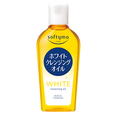 Kosea Softymo Cleansing Oil White