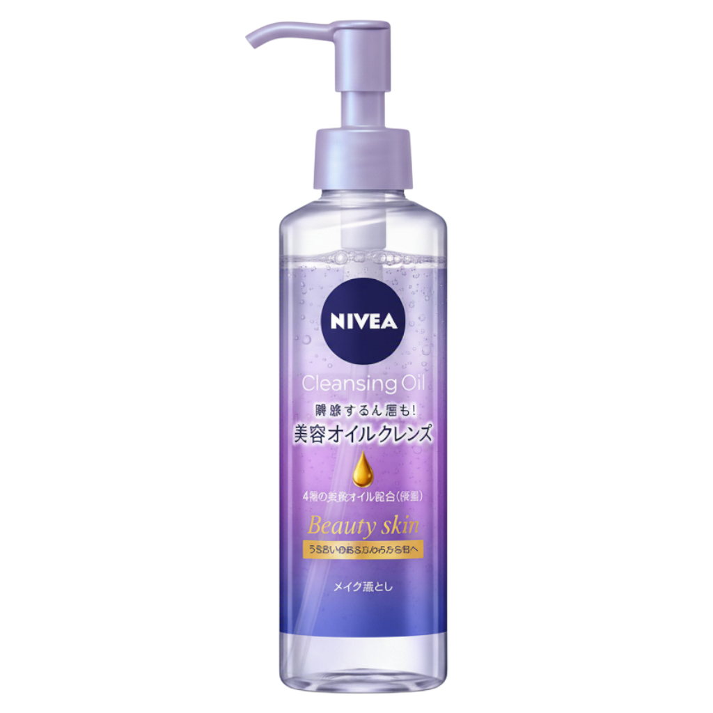 niv06-5-59 oz - Nivea Japan Beauty Skin Cleansing Oil-image1