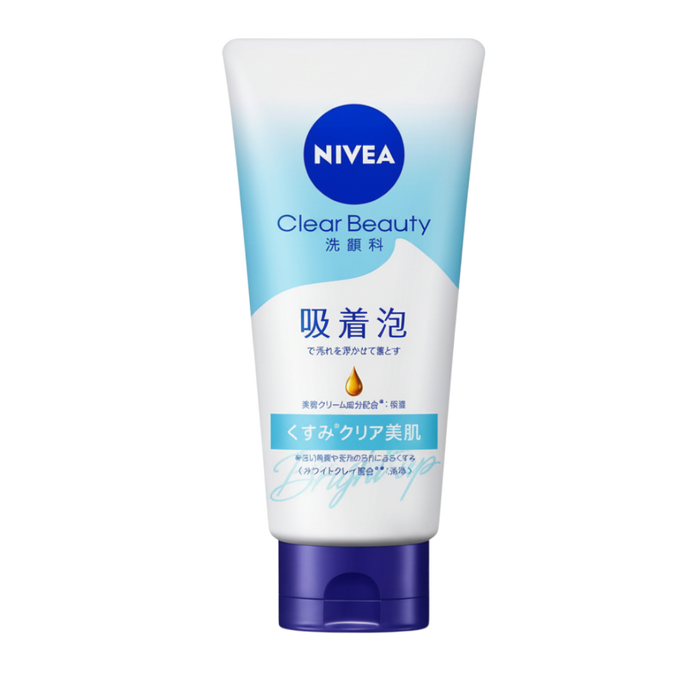 Nivea Japan Clear Beauty Facial Cleanser Clears Dull Skin