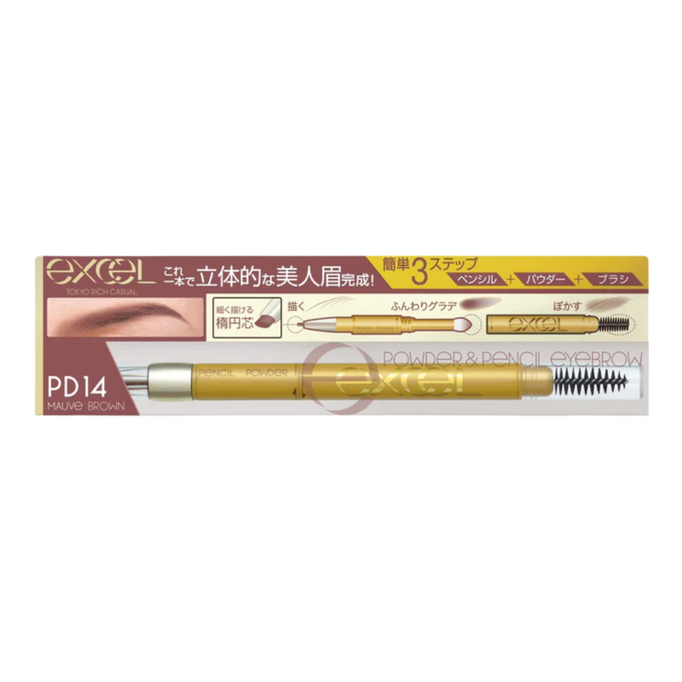 SANA Excel Powder & Pencil Eyebrow EX