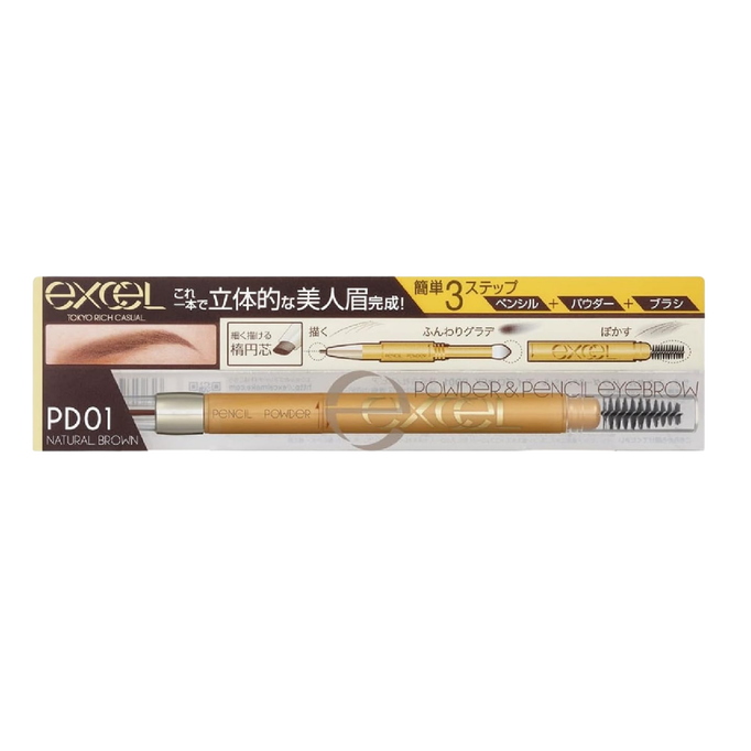 SANA Excel Powder & Pencil Eyebrow EX