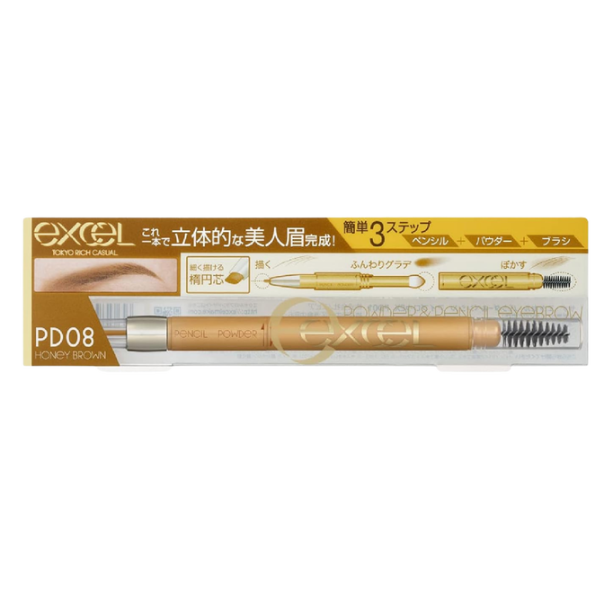 SANA Excel Powder & Pencil Eyebrow EX