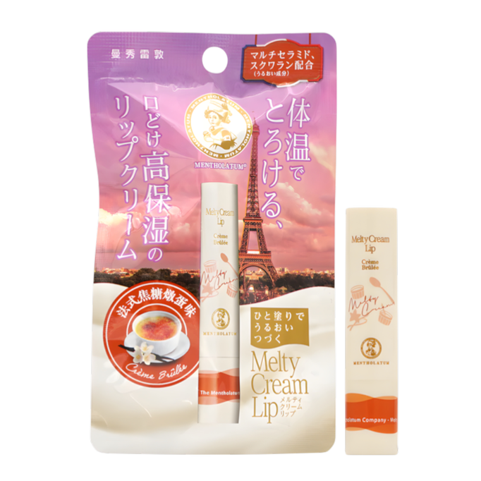 Rohto Melty Cream Lip Extra Moisturizing Lip Balm