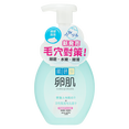 Rohto Mentholatum AHA+BHA Face Foam Peeling