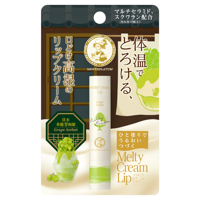 Rohto Melty Cream Lip Extra Moisturizing Lip Balm