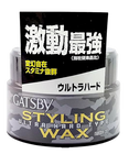 Gatsby Mandom Styling Ultra Hard Type Wax