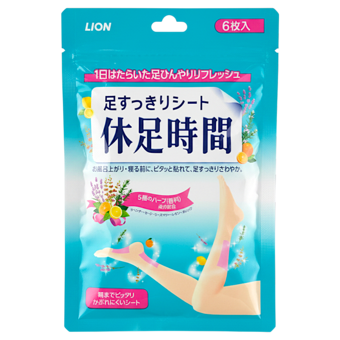 Kyusoku Jikan Lion Cooling Sheet For Legs Kyusoku Jikan Lion Cooling Sheet For Legs