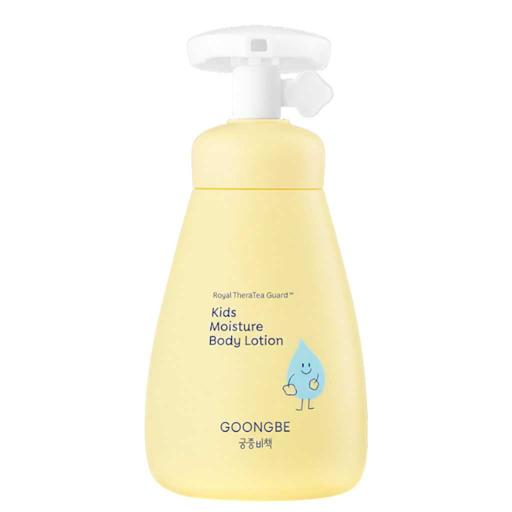gon01-8-45-oz - Goongbe Kids' Moisture Body Lotion-image1 gon01-8-45-oz - Goongbe Kids' Moisture Body Lotion-image1
