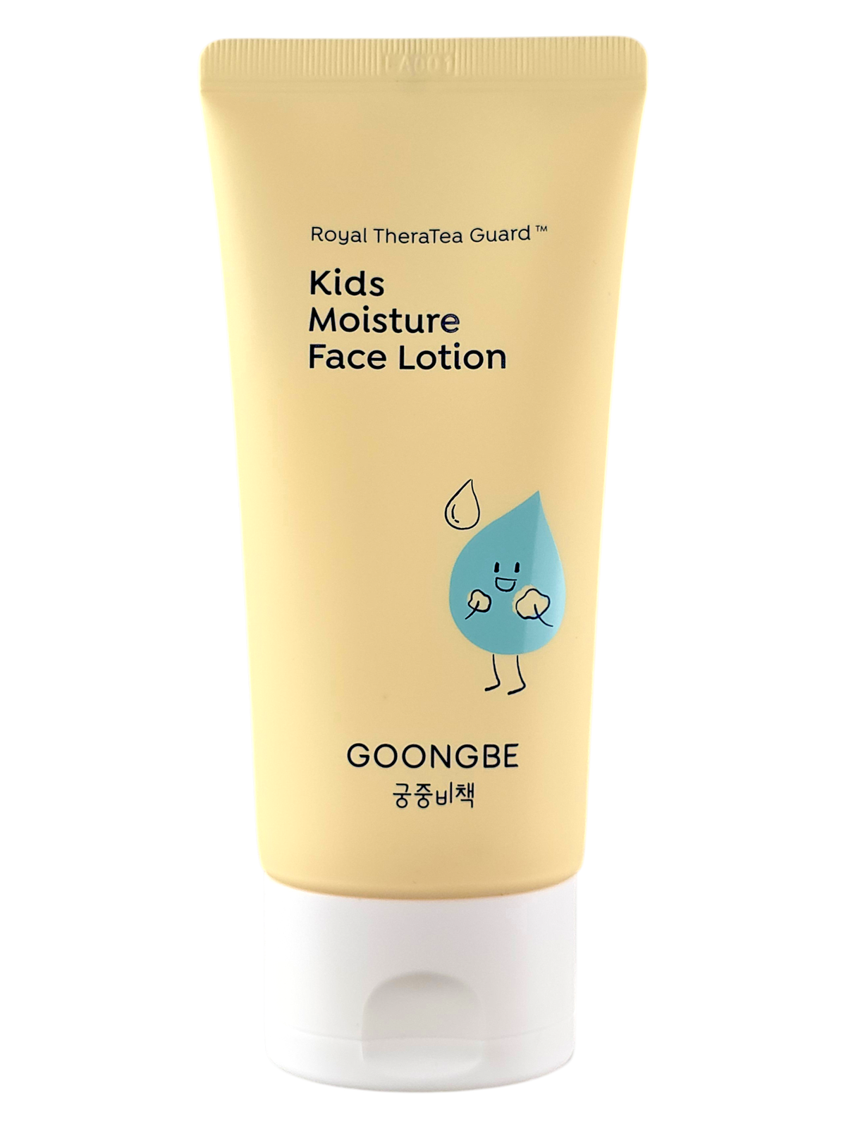 gon02-2-70-oz - Goongbe Kids' Moisture Face Lotion-image1 gon02-2-70-oz - Goongbe Kids' Moisture Face Lotion-image1
