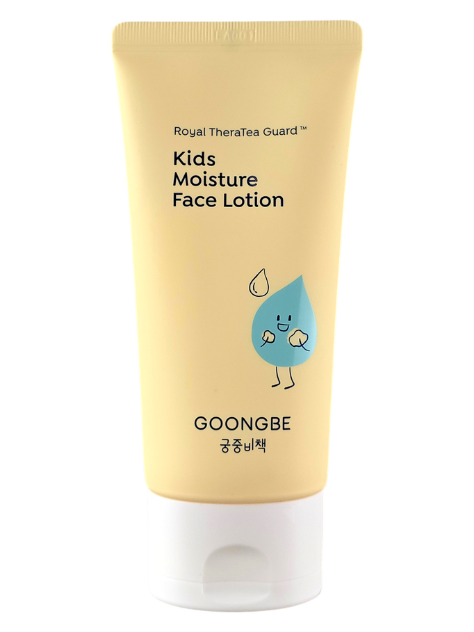 Goongbe Kids' Moisture Face Lotion