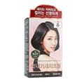 RYO Bright Color Hair Dye Cream