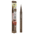 Canmake Slim Liquid Eyeliner