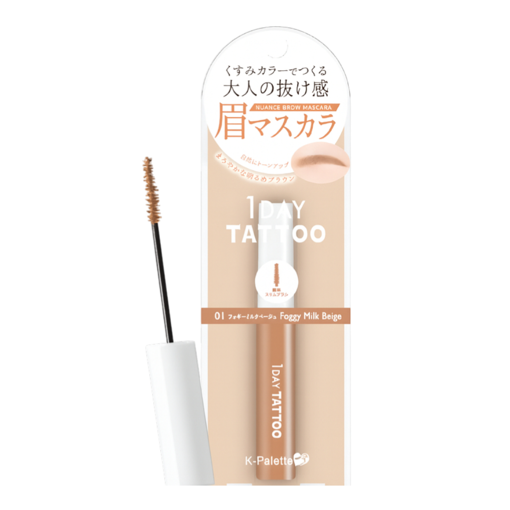 tte01-foggy-milk-beige - K-Palette 1 Day Tattoo Nuance Brow Mascara-image1 tte01-foggy-milk-beige - K-Palette 1 Day Tattoo Nuance Brow Mascara-image1