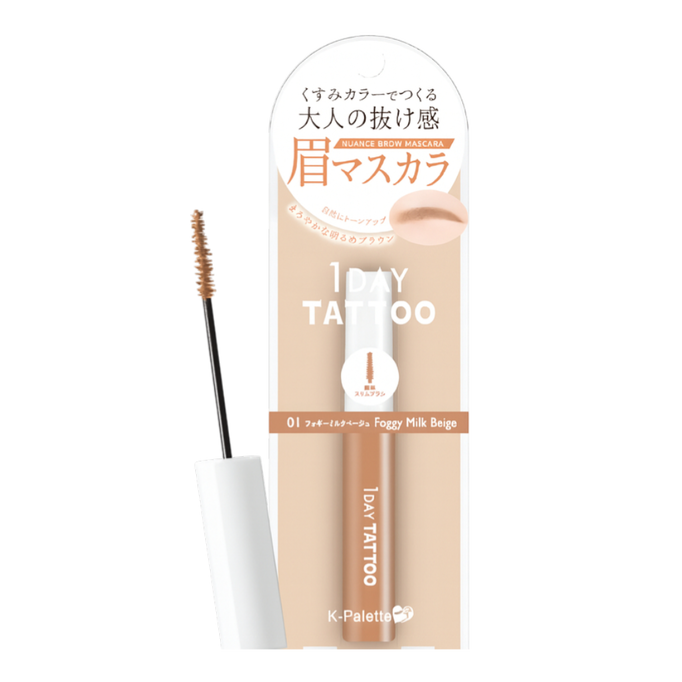 K-Palette 1 Day Tattoo Nuance Brow Mascara