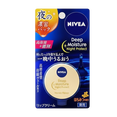 Nivea Japan Deep Moisture Night Protect Lip Balm Pack