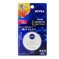 Nivea Japan Deep Moisture Night Protect Lip Balm Pack