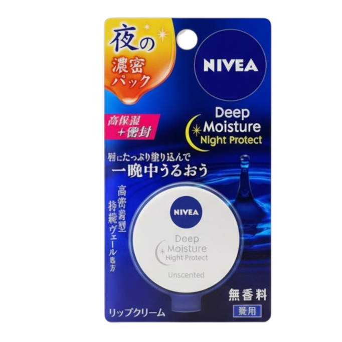 Nivea Japan Deep Moisture Night Protect Lip Balm Pack