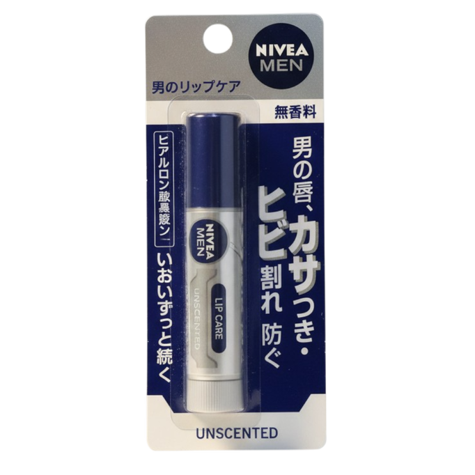 Nivea Japan Men Moist Lip Care Balm SPF20