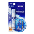 Nivea Japan Moisture Lip Water Type Balm SPF20 PA+++