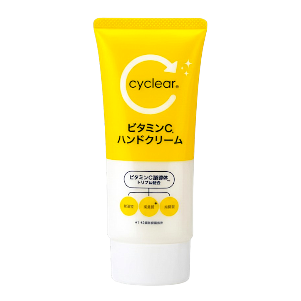 kmc03-2-82-oz - Kumano Cosme Cyclear Vitamin C Hand Cream-image1 kmc03-2-82-oz - Kumano Cosme Cyclear Vitamin C Hand Cream-image1