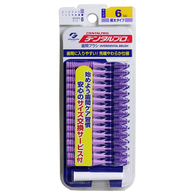 DentalPro Intrerdental Brush I Shape