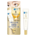 Rohto Mentholatum Hada Labo Gokujyun Premium Eye Cream