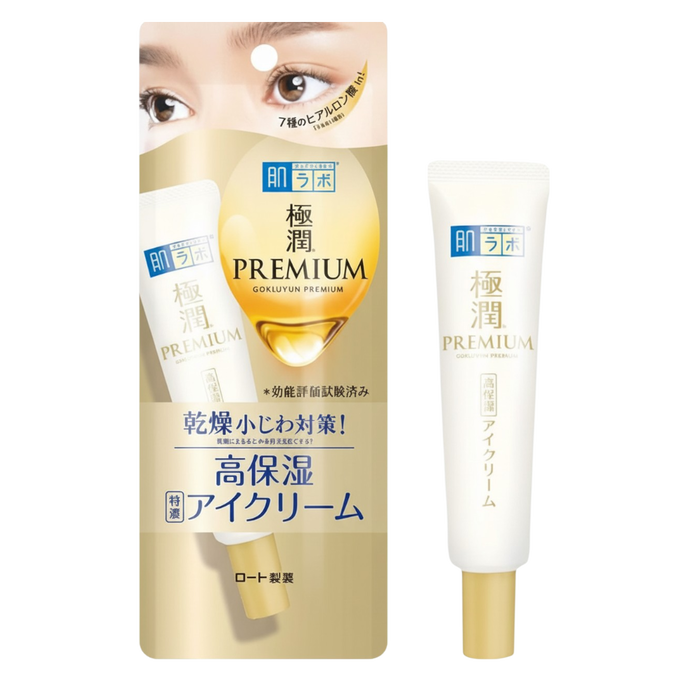 Rohto Mentholatum Hada Labo Gokujyun Premium Eye Cream
