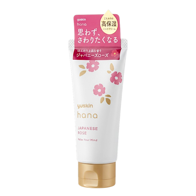 Yuskin Japanese Hana Deep Moist Hand Cream