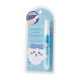 SHOBIDO Chiikawa Pencil Nail Care Oil