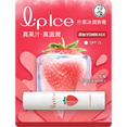 Hada Labo Mentholatum Lipice Lip Balm SPF15