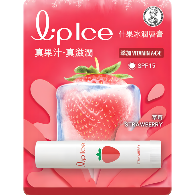 Hada Labo Mentholatum Lipice Lip Balm SPF15