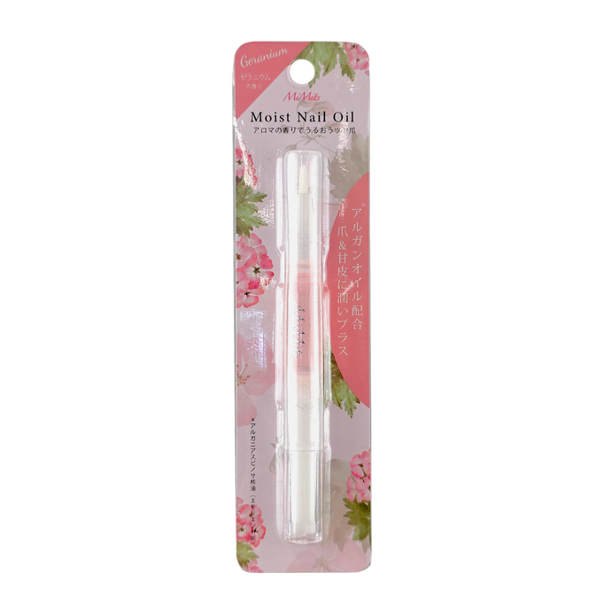 BN Mimits Moist Nail Oil