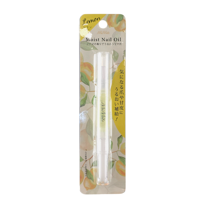 BN Mimits Moist Nail Oil BN Mimits Moist Nail Oil