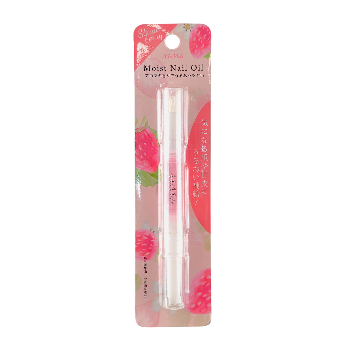 bnm01-strawberry - BN Mimits Moist Nail Oil-image1