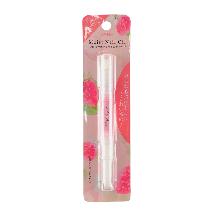BN Mimits Moist Nail Oil BN Mimits Moist Nail Oil