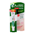 Hada Labo Mentholatum Acnes Medicated Scar Care Gel