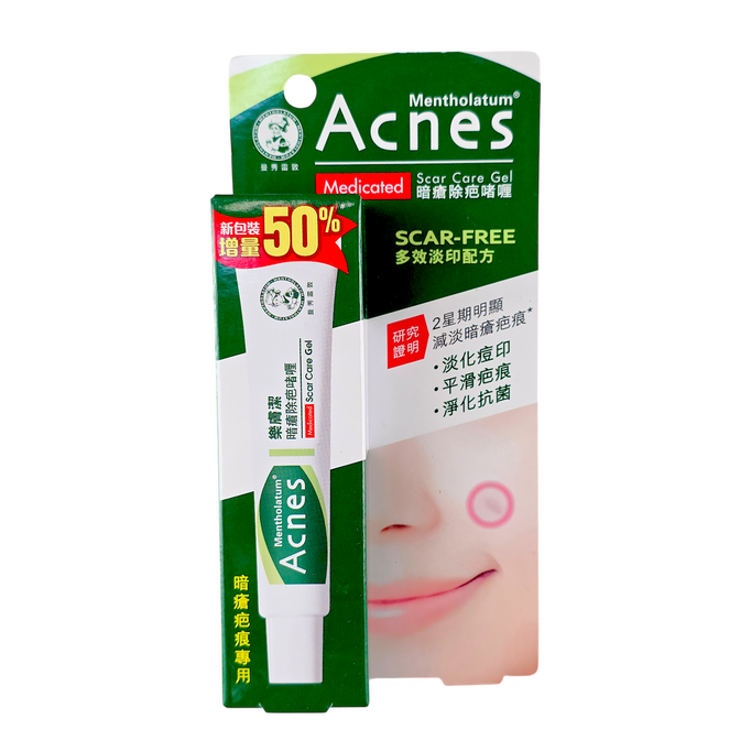 Hada Labo Mentholatum Acnes Medicated Scar Care Gel