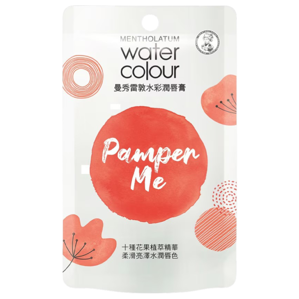 had71-02-opm - Hada Labo Rohto Mentholatum Water Colour Lip Balm-image1 had71-02-opm - Hada Labo Rohto Mentholatum Water Colour Lip Balm-image1