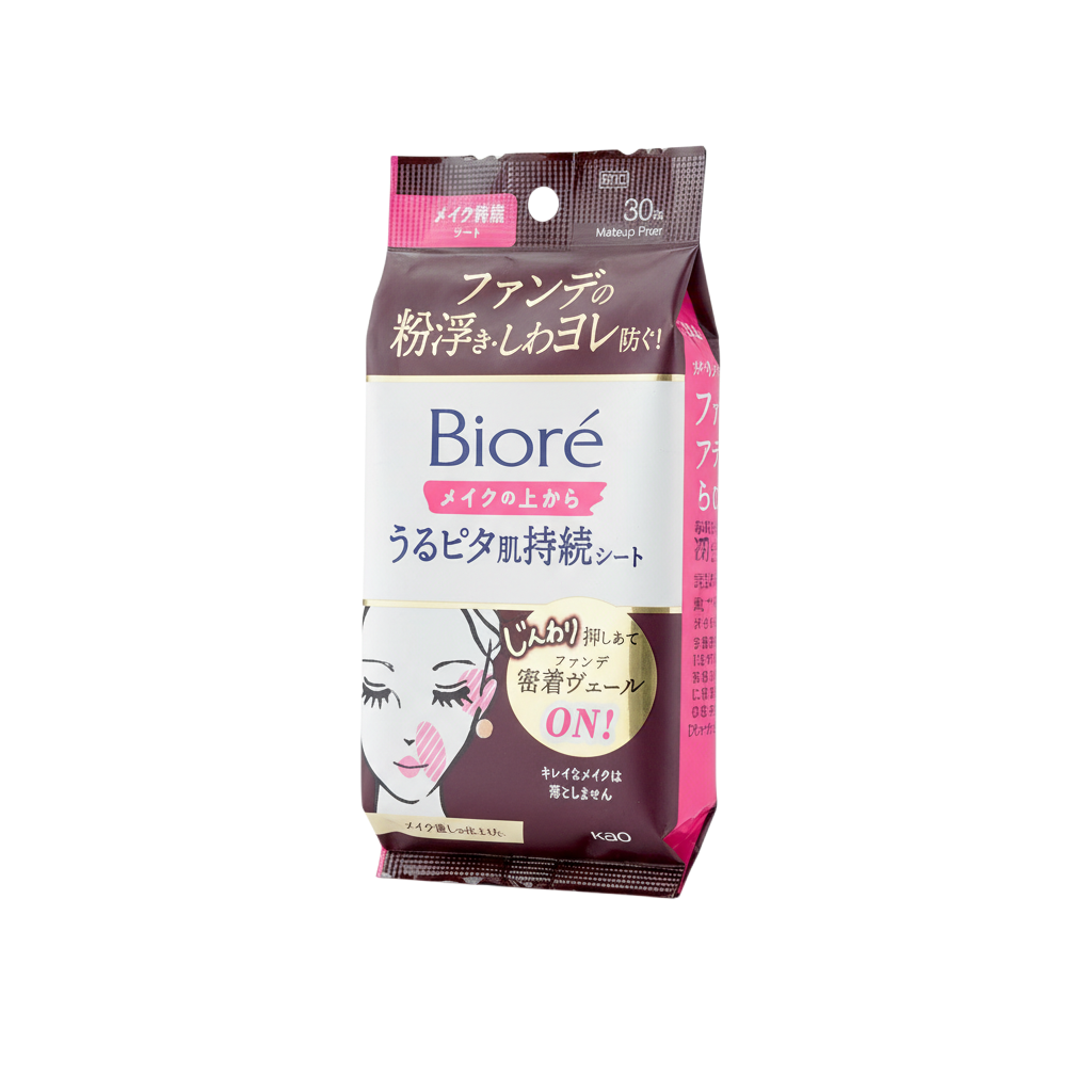 ore37-30-sheets - Biore Makeup Fixer Lasting Eyes & Mouth Moist Sheets-image1 ore37-30-sheets - Biore Makeup Fixer Lasting Eyes & Mouth Moist Sheets-image1