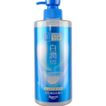 Hada Labo Shirojyun Brightening Lotion Rich