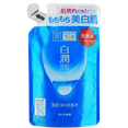 Hada Labo Shirojyun Brightening Lotion Rich
